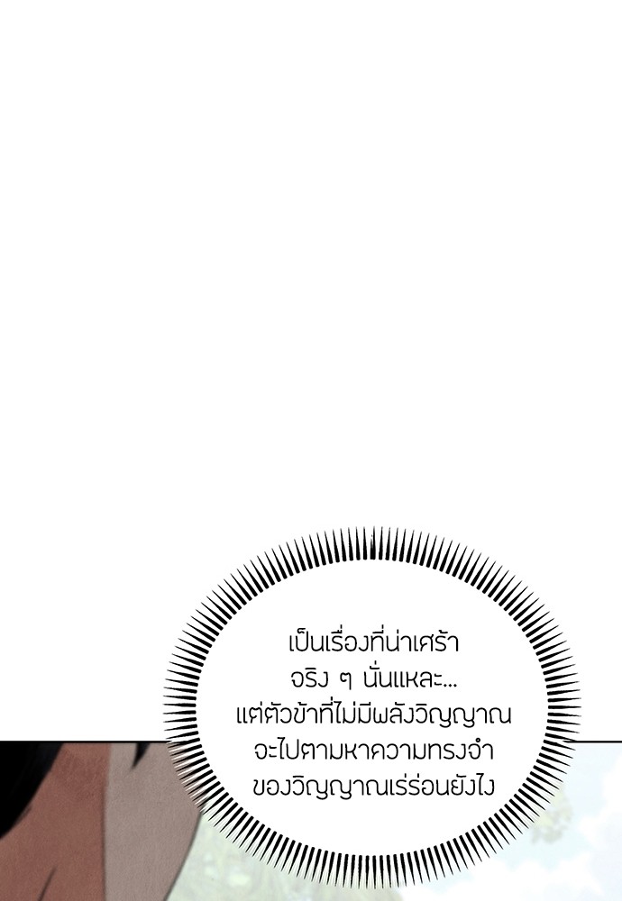 02 (211)