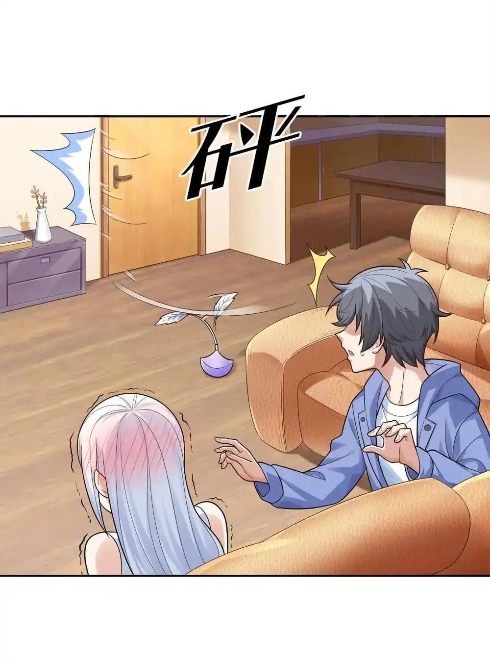 There Will Always Be Someone To Disturb My AFK Life 10 11