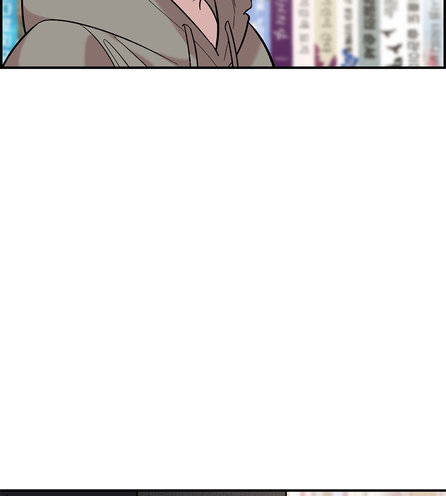 Childhood Friend Complex 30 (165)