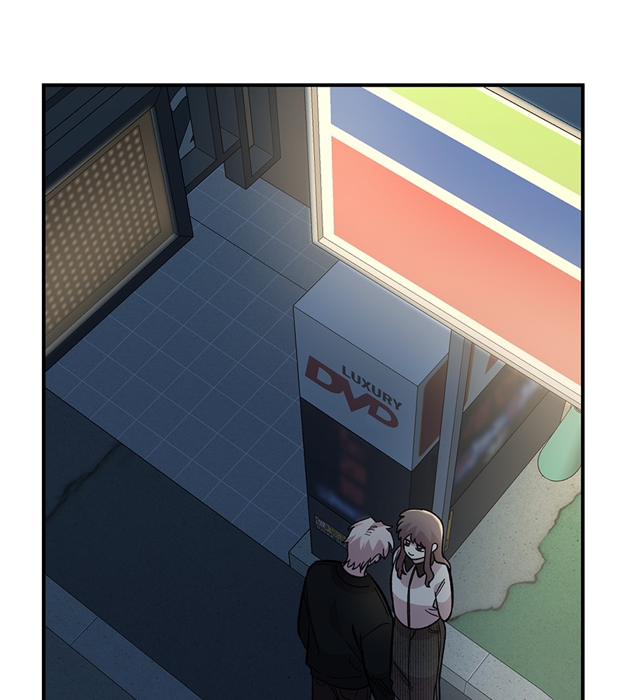 Childhood Friend Complex 40 (35)