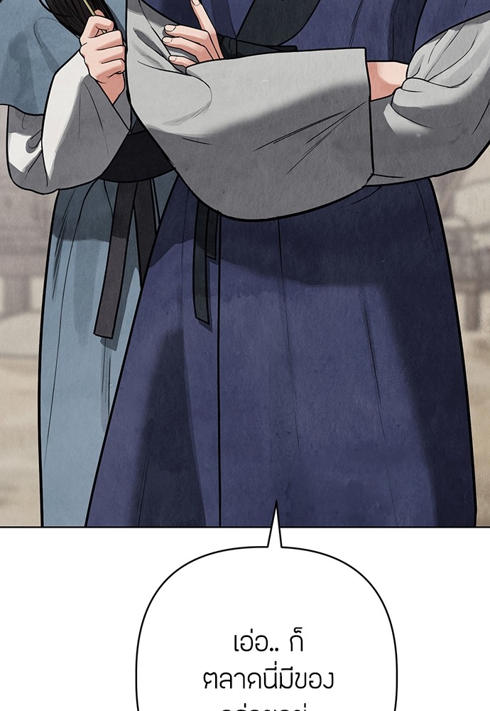 11 (100)