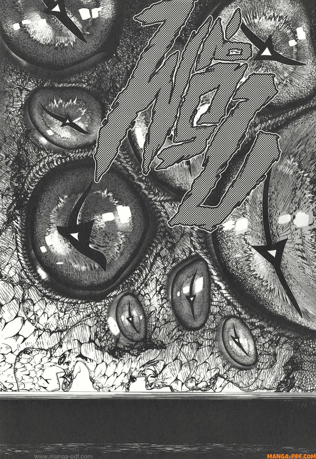 After God 23 (10)