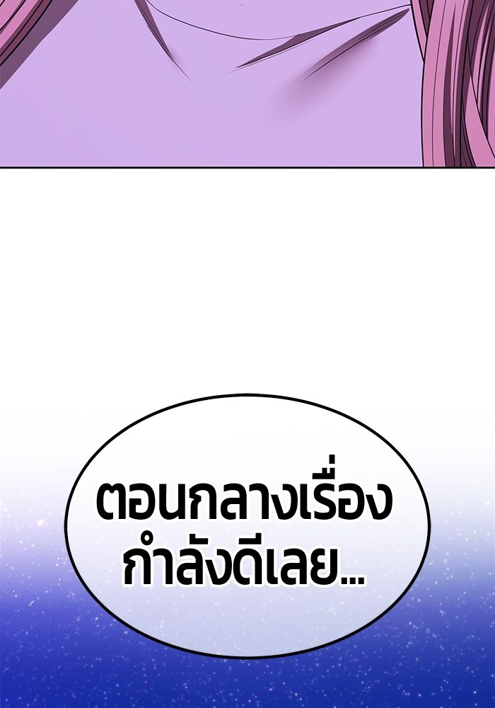 129 (88)