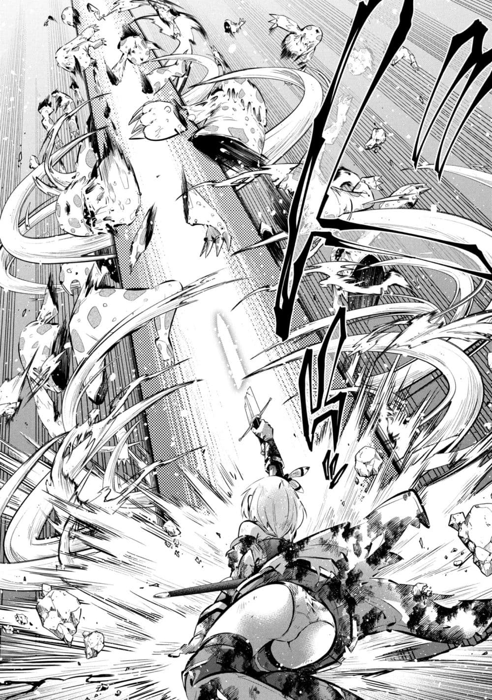 Mou Yamete Kaifuku Shinaide Kenja sama! 1 53