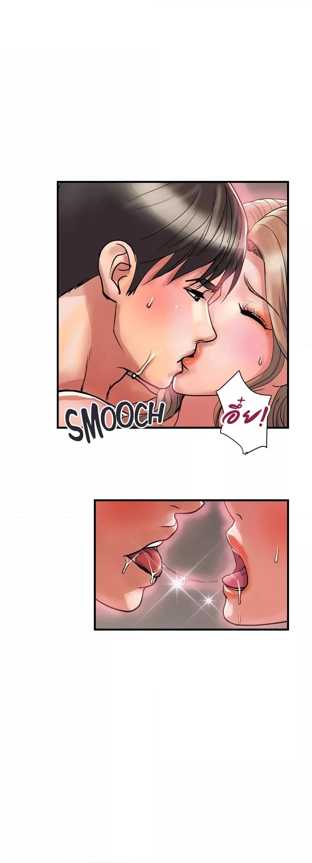 Pheromones 37 (13)