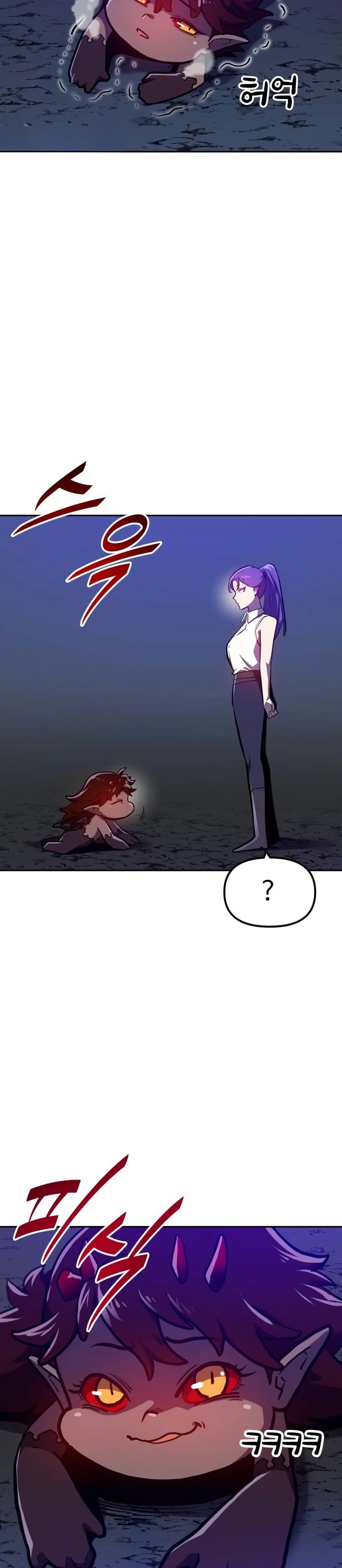 The Most Handsome Man Becomes a Skeleton 7 20