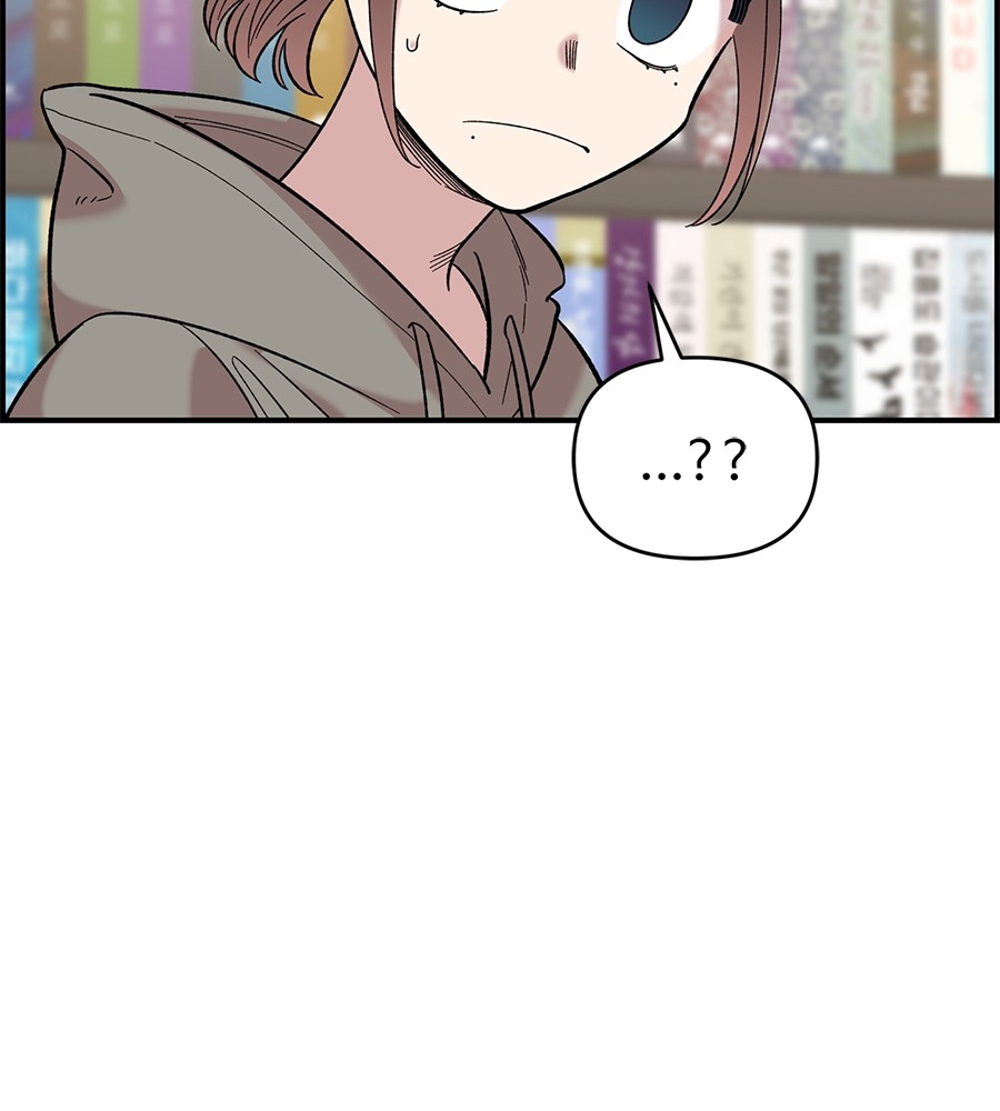 Childhood Friend Complex 31 (51)