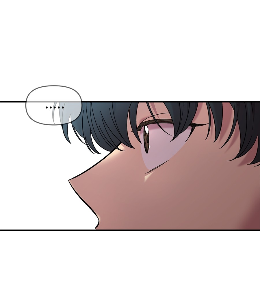 Childhood Friend Complex 20 (119)