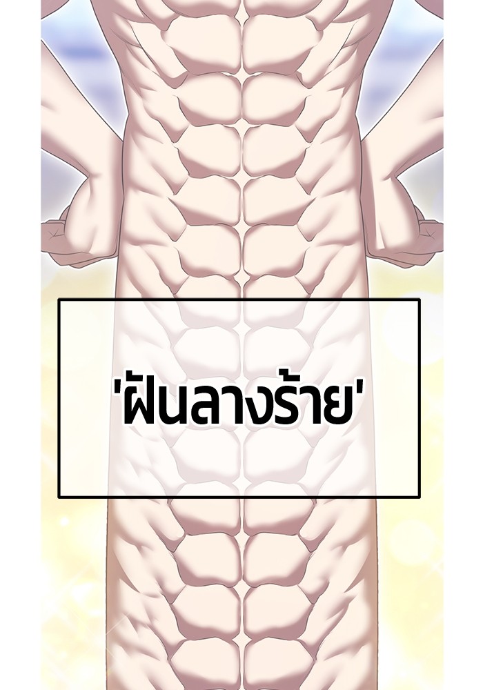 130 (2)