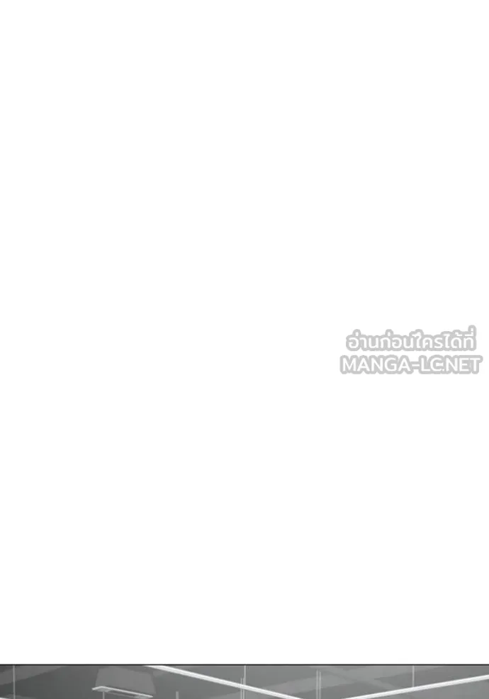 Reality Quest 145 114