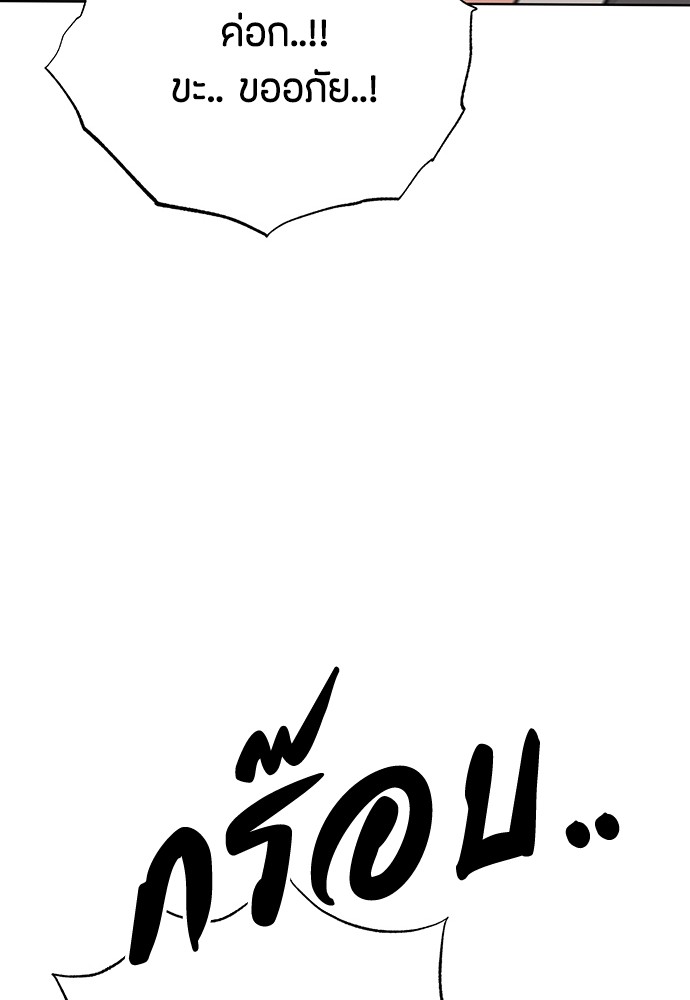 15 (97)