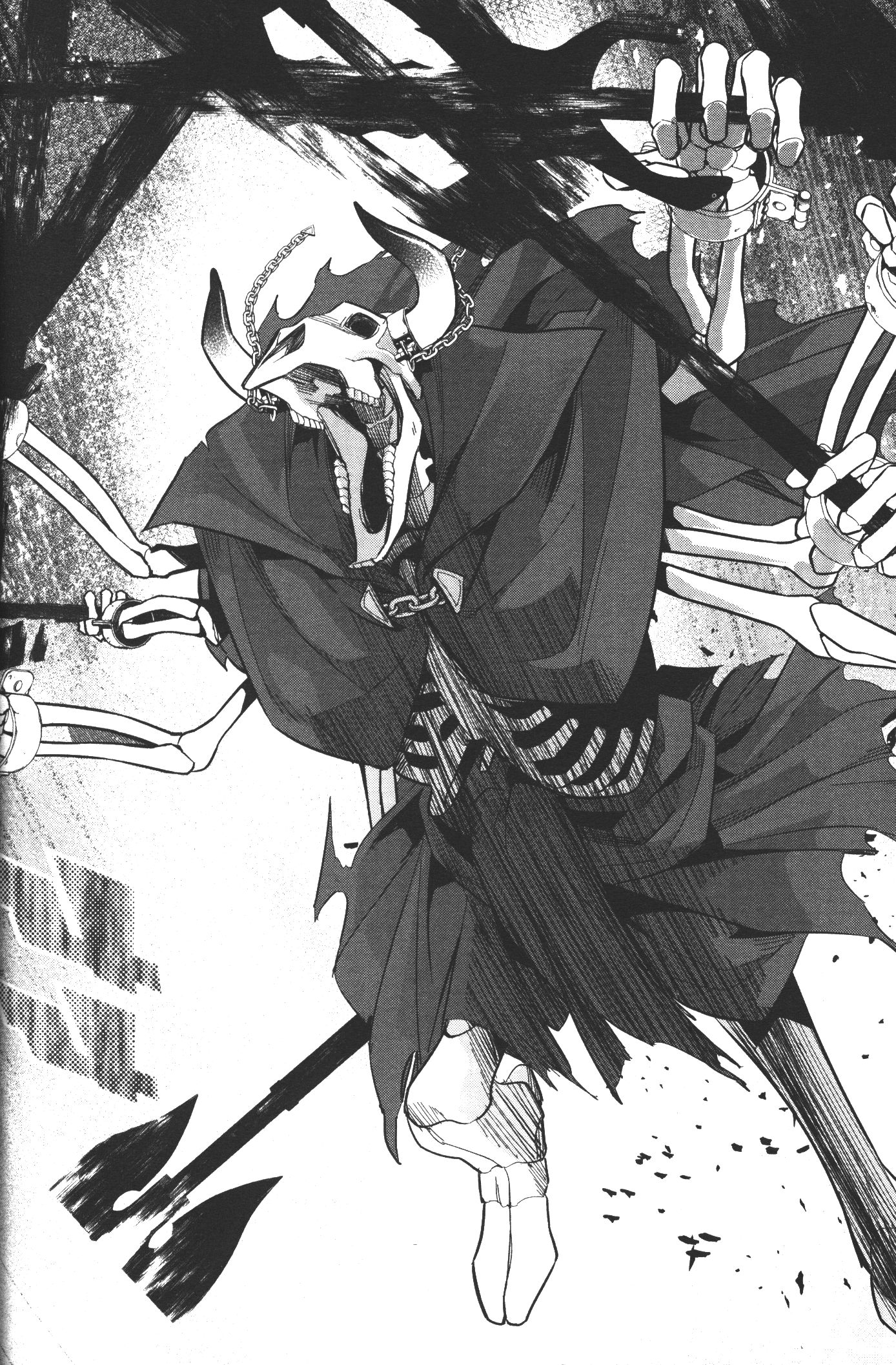 Shokei Sareta Kenja wa Lich ni Tensei Shite Shinryaku Sensou wo Hajimeru 4 (18)