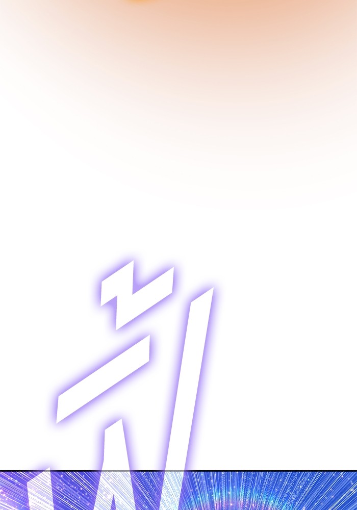 122 (244)