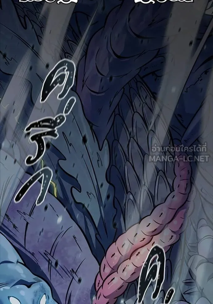 Tower of God 636 027