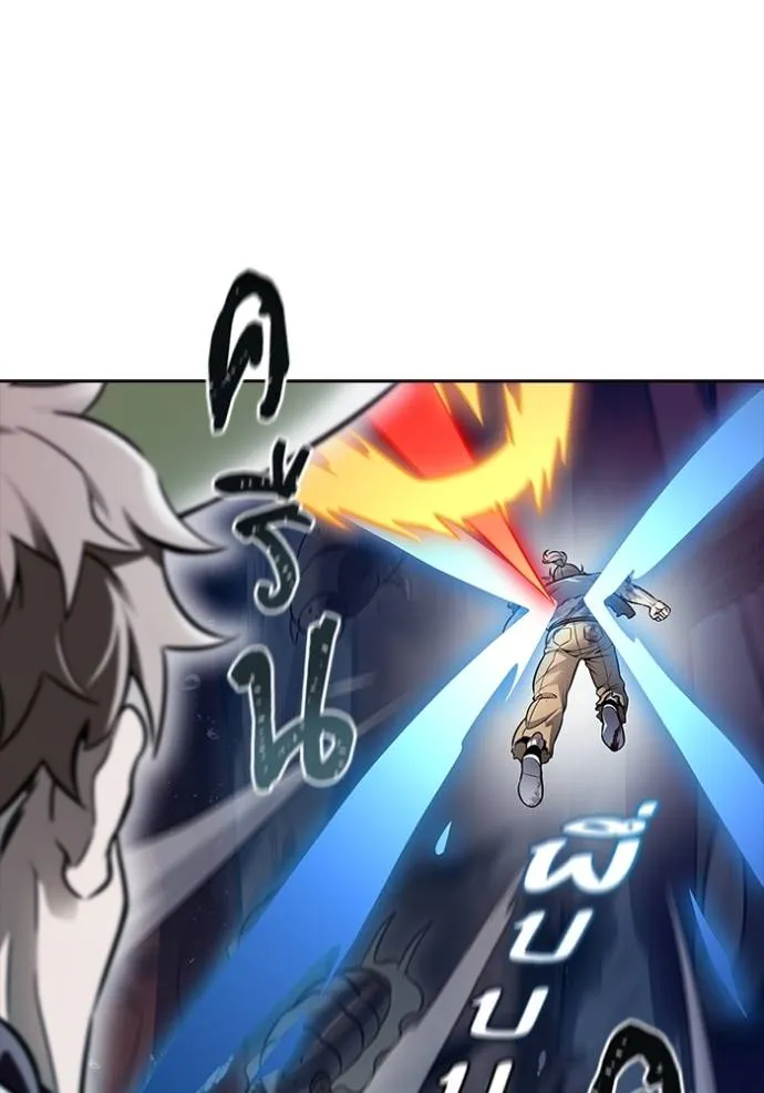 Tower of God 636 458