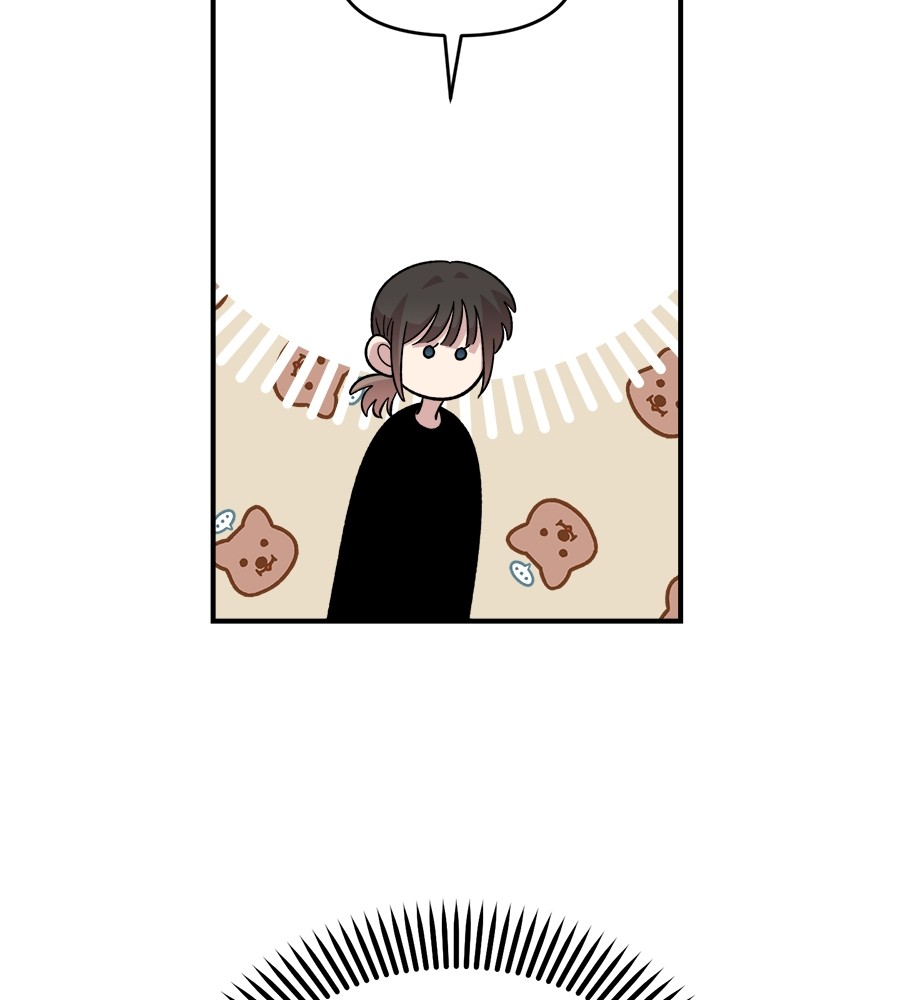 Childhood Friend Complex 25 (108)