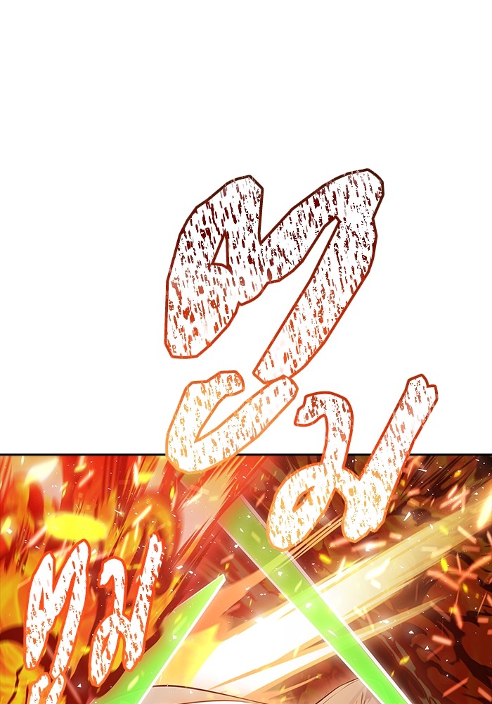 629 (86)