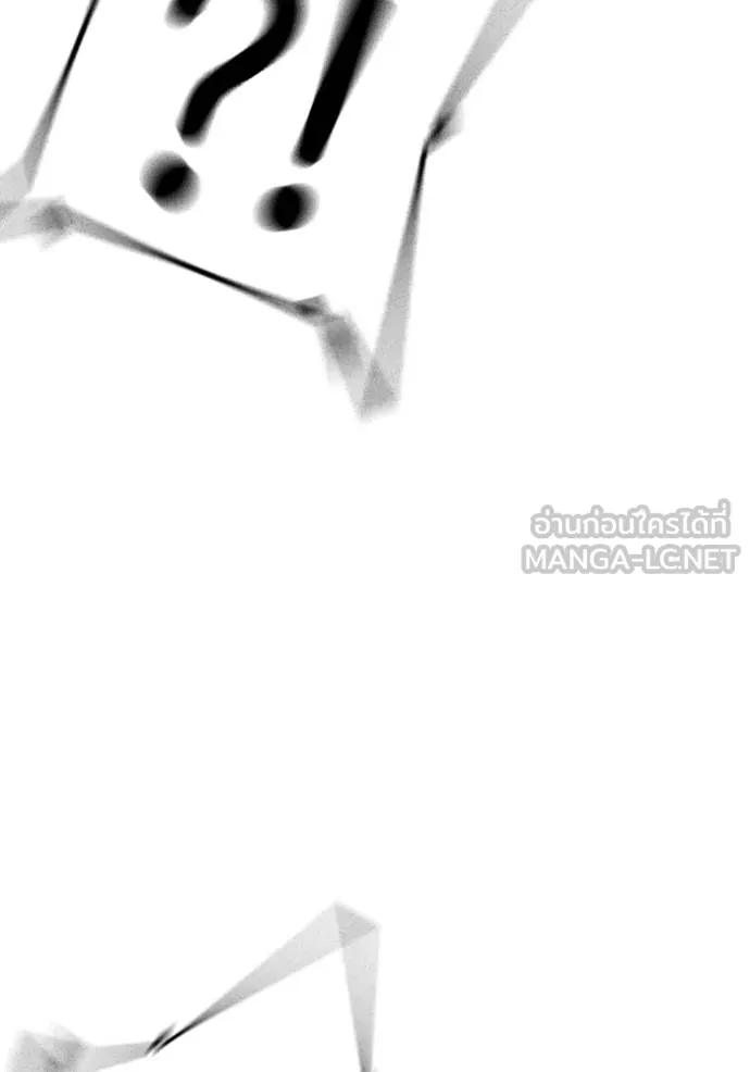 Reality Quest 146 177