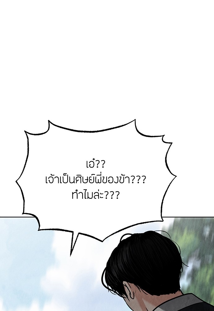 09 (74)