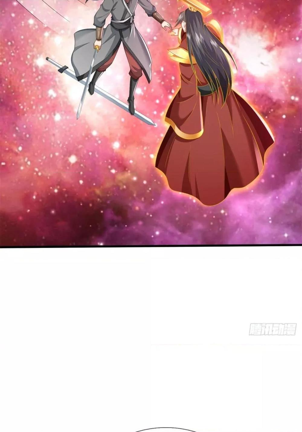 I Can Become A Sword God 212 19
