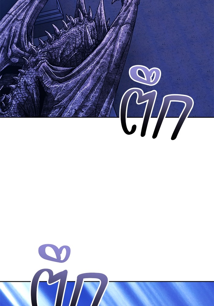 115 (264)