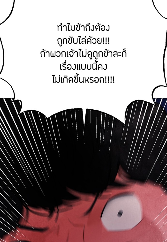 09 (49)