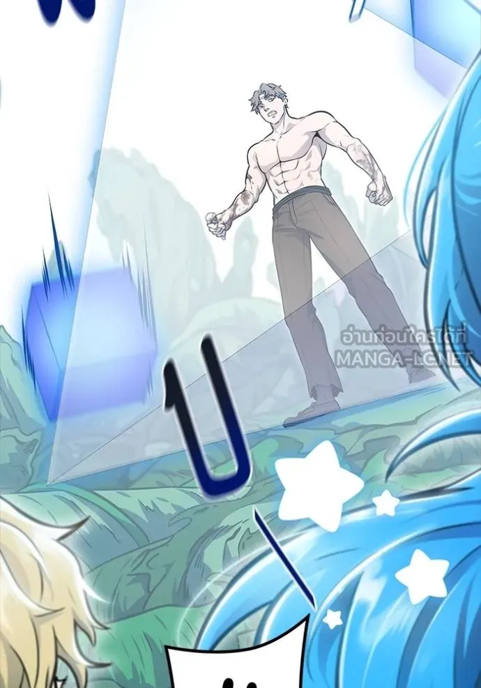 Tower of God 646 114