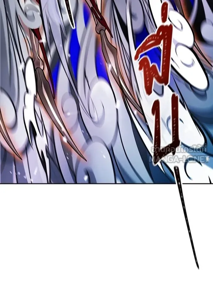 Tower of God 639 087