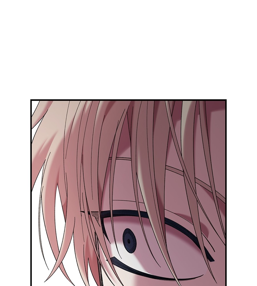 Childhood Friend Complex 21 (84)