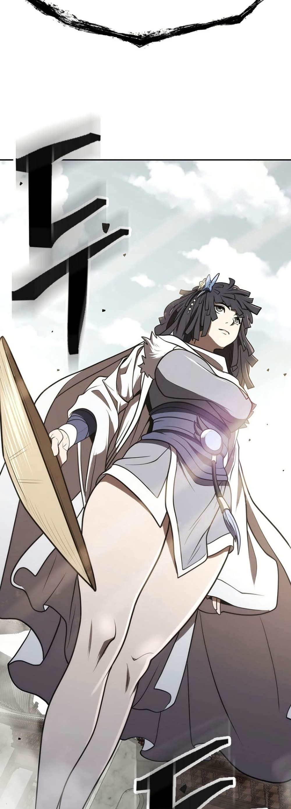 Sword Demon Island 34 22