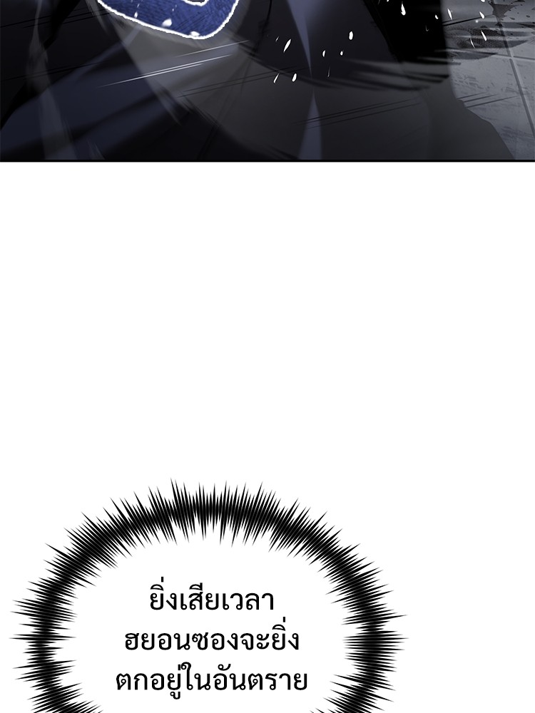 69 (60)