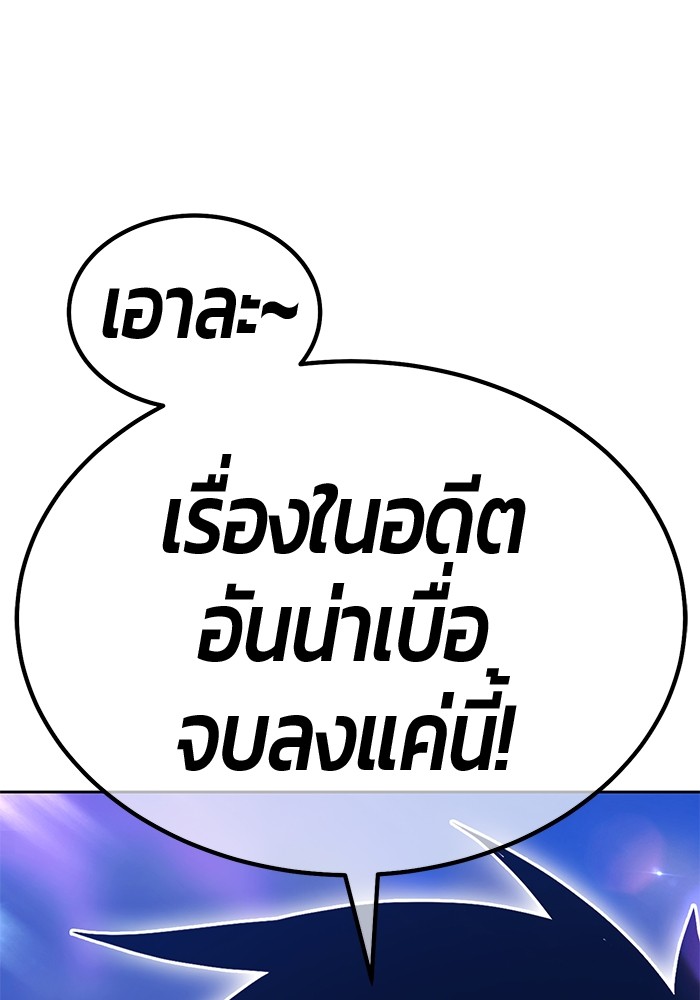 134 (287)