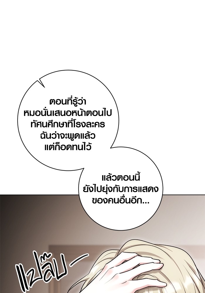 12 (103)