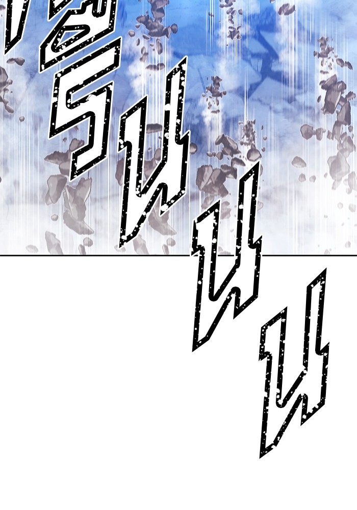133 (59)