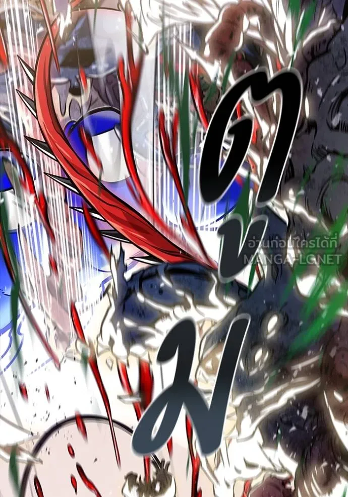 Tower of God 639 033