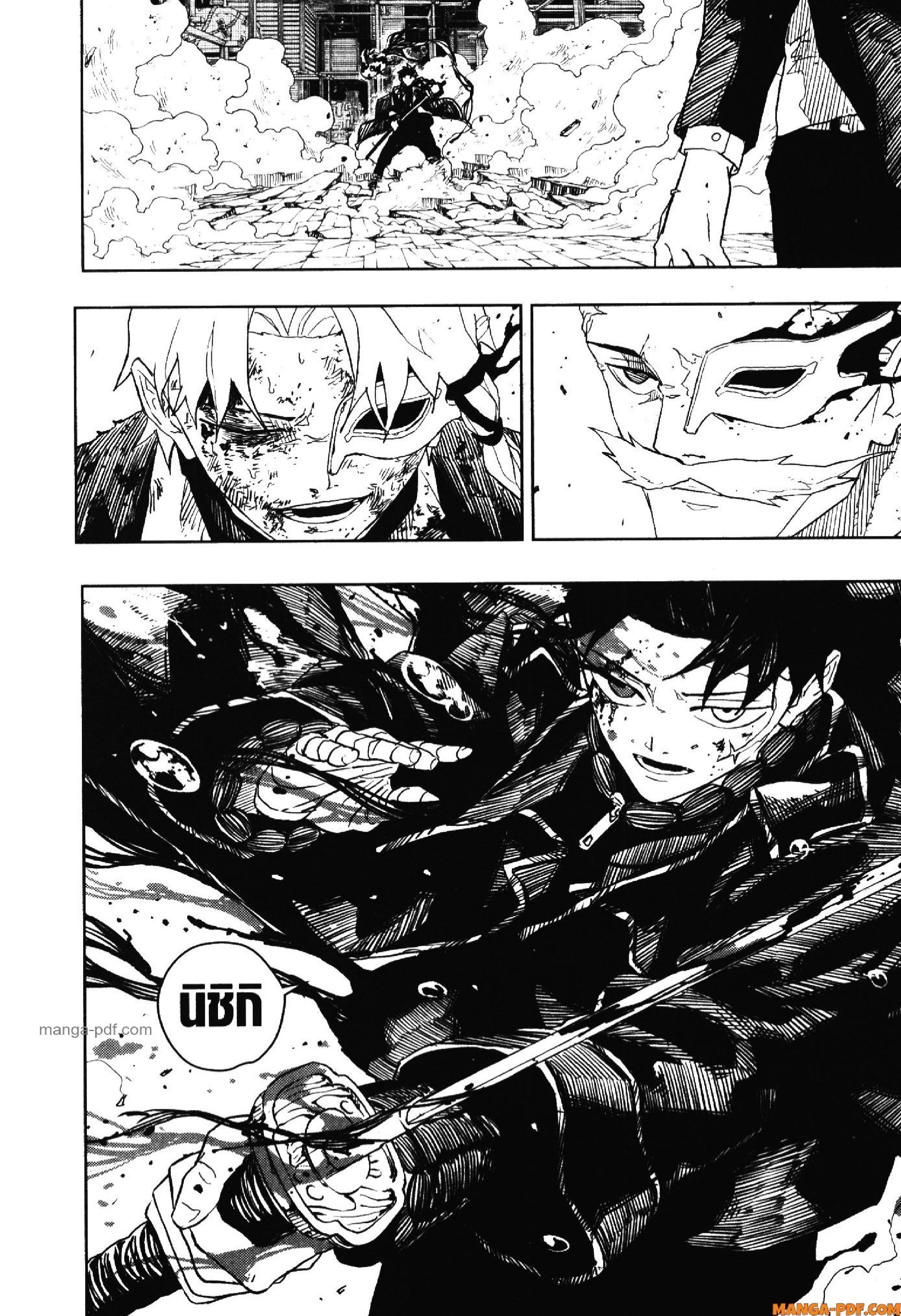 KAGURABACHI 38 (4)