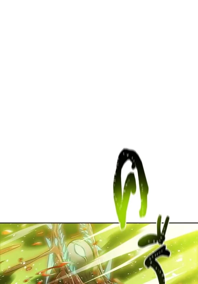 Tower of God 639 224