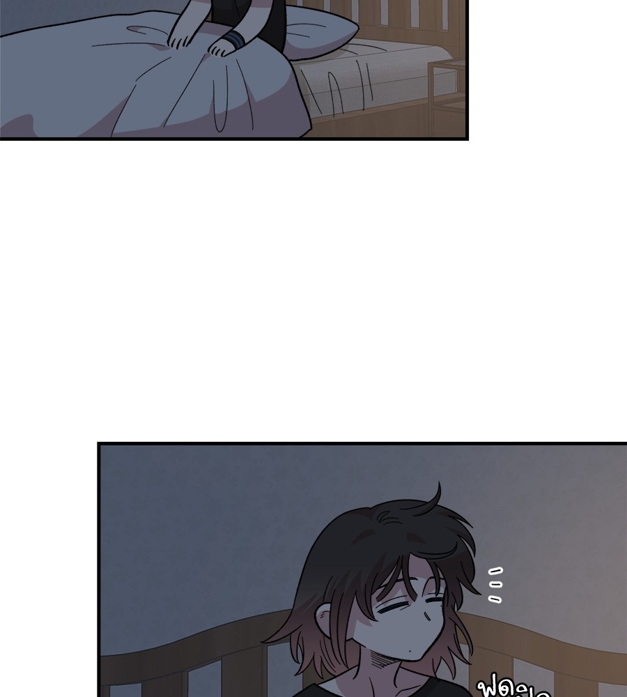 Childhood Friend Complex 25 (71)