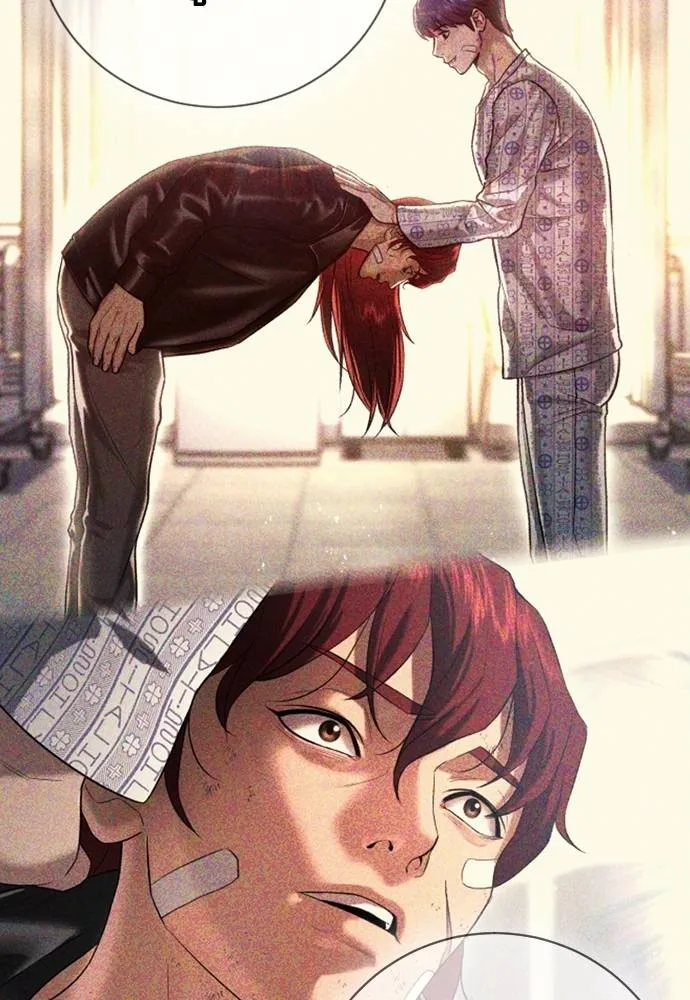 Gu Sera 11 188