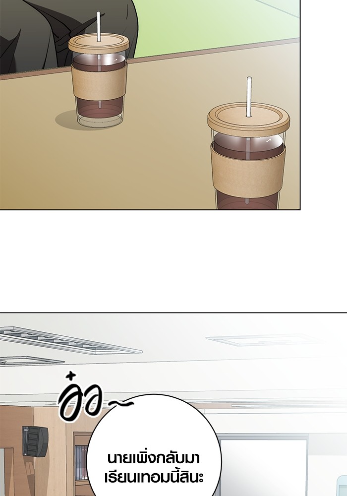 24 (9)