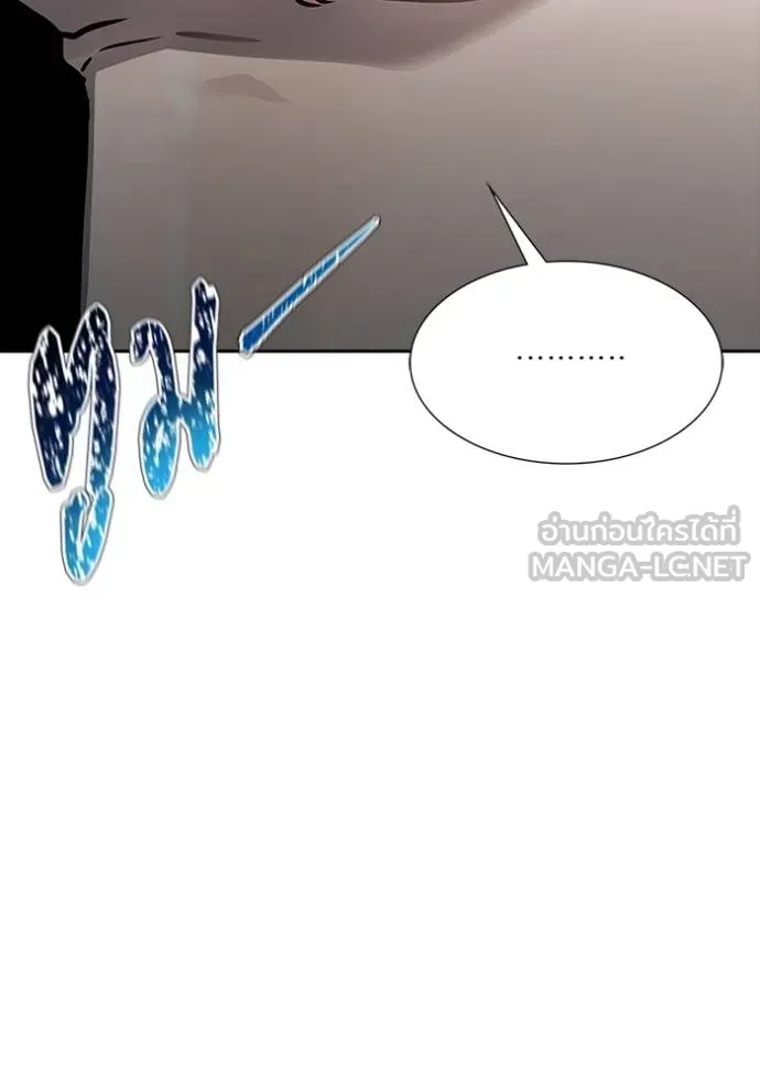Tower of God 636 387