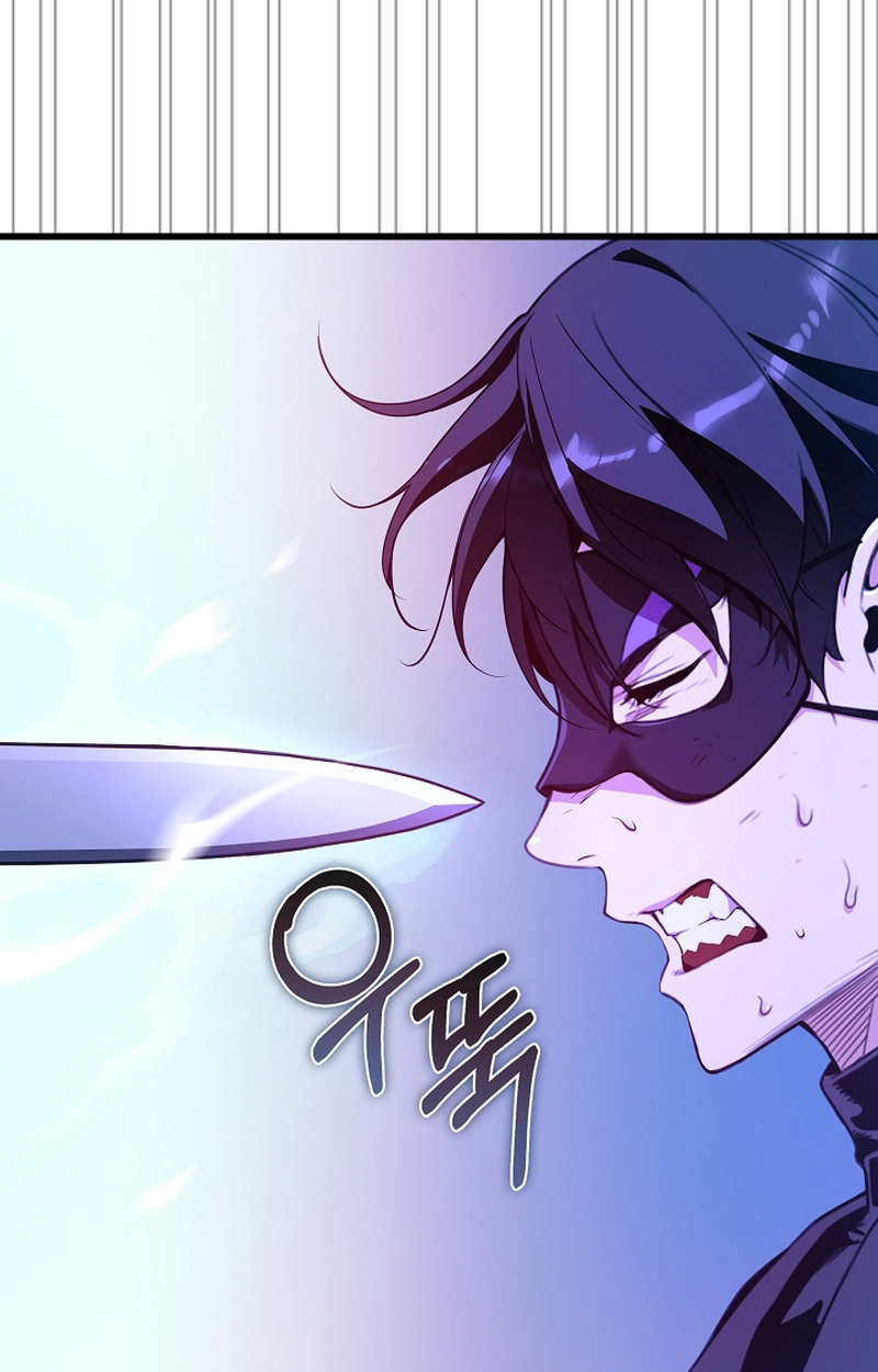 Fated to Be Loved by Villains 7 22