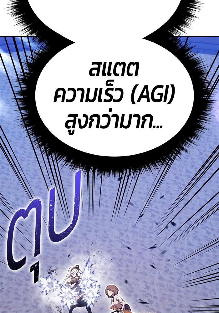 121 (135)