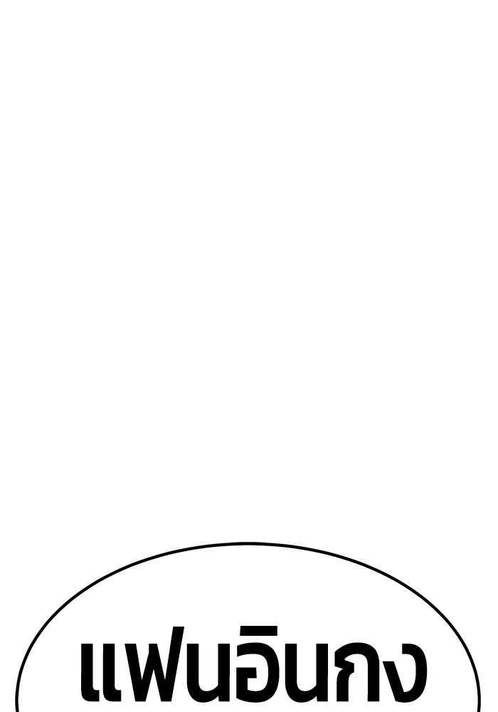 134 (89)