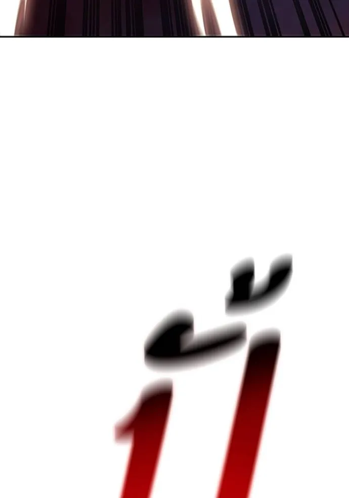 Tower of God 641 305