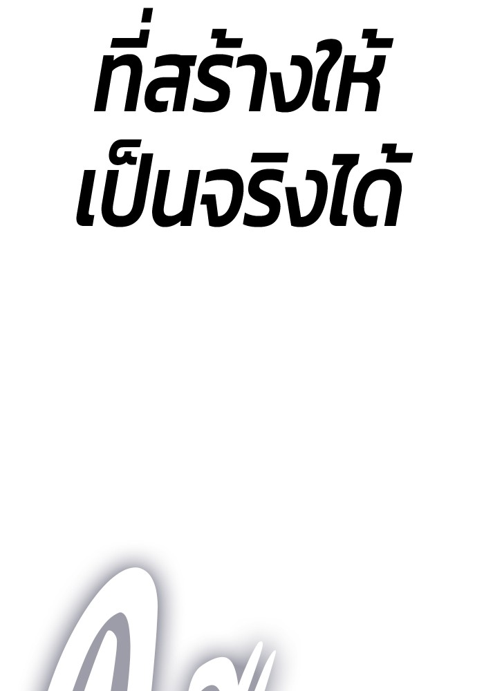 118 (12)