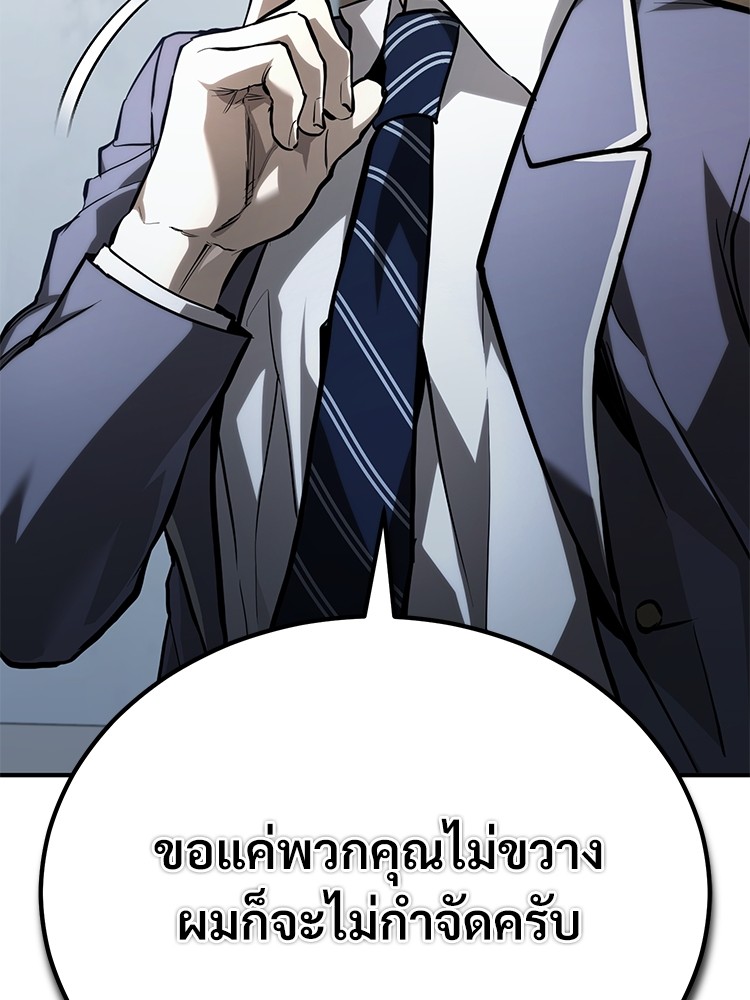 66 (88)