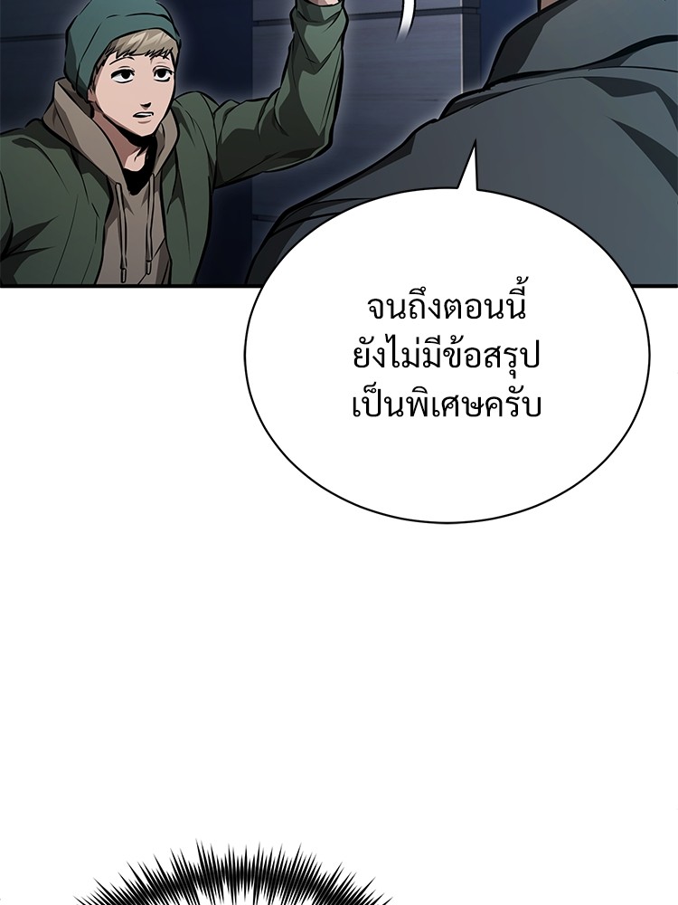 55 (22)