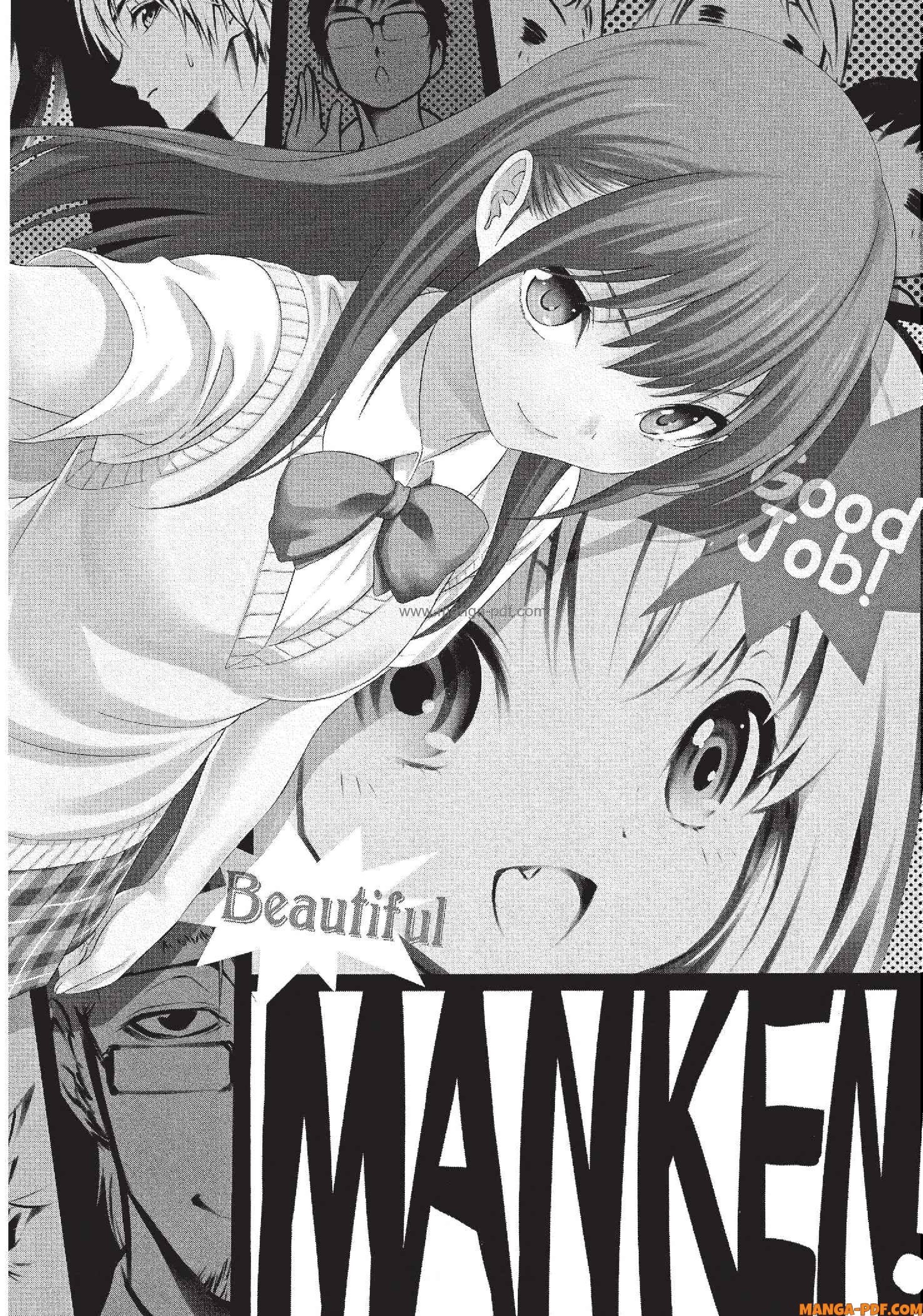 Man Ken 19 (2)