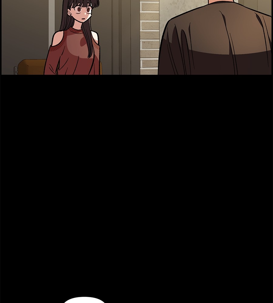 Childhood Friend Complex 33 (80)